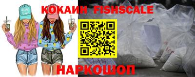 мяу мяу мука Краснознаменск