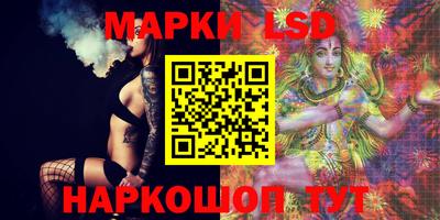 мяу мяу мука Краснознаменск
