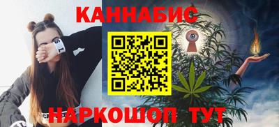амфетамин Краснодар