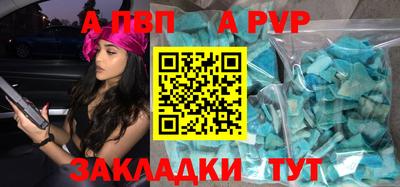 мяу мяу мука Краснознаменск