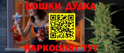 мяу мяу мука Краснознаменск