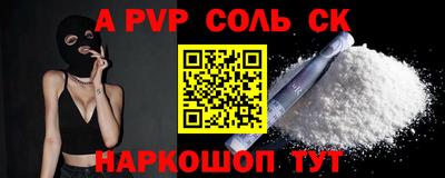 мяу мяу мука Краснознаменск