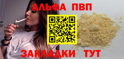 мяу мяу мука Краснознаменск