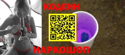 амфетамин Краснодар
