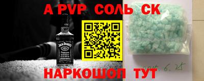 мяу мяу мука Краснознаменск