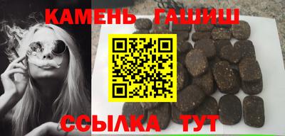 мяу мяу мука Краснознаменск