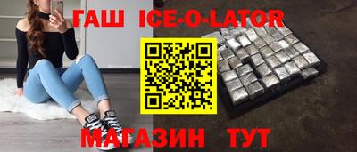 мяу мяу мука Краснознаменск