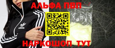 мяу мяу мука Краснознаменск