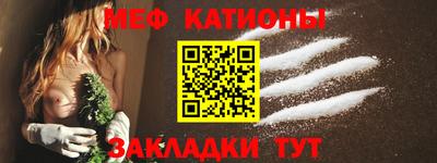 амфетамин Краснодар