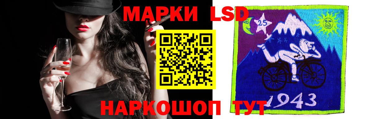 mega как войти  LSD-25 экстази  Лсд 25 экстази ecstasy  Вход с VPN  Лсд 25 экстази ecstasy  Костомукша 