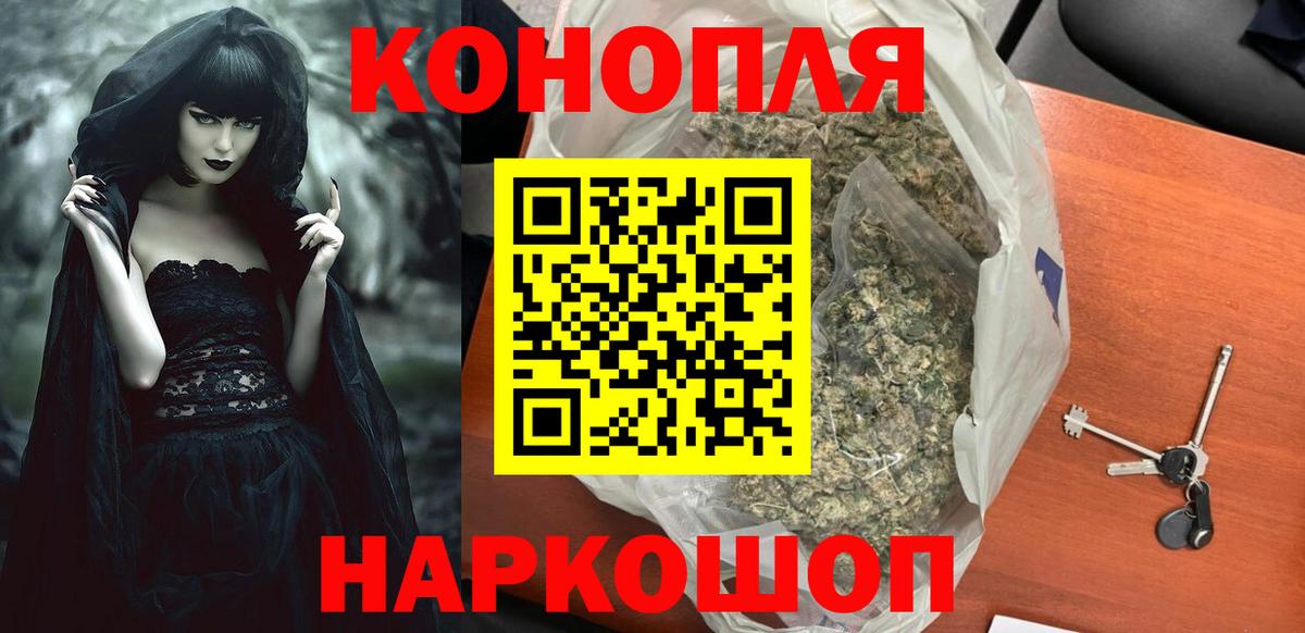 Костомукша  Каннабис Bruce Banner  Бошки марихуана индика  Вход с VPN  Бошки марихуана Amnesia 